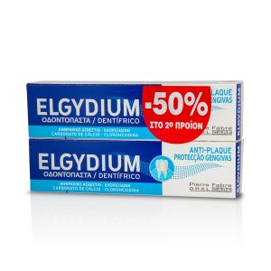 Elgydium Antiplaque Οδοντόκρεμα Κατά της Πλάκας, 2x100ml