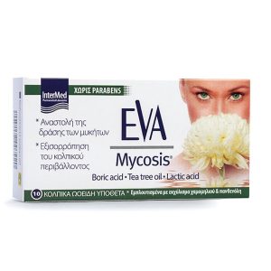Intermed Eva Mycosis Ovules, 10 Κολπικά Υπόθετα για Μυκητιασικές Λοιμώξεις της Ευαίσθητης Περιοχής