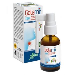 Aboca Golamir 2Act Spray 30ml, Μειώνει Τον Πόνο & Προστατεύει το Λαιμό