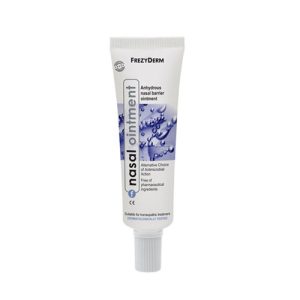 Frezyderm Nasal Ointment 15ml, Άνυδρη Ρινική Αλοιφή