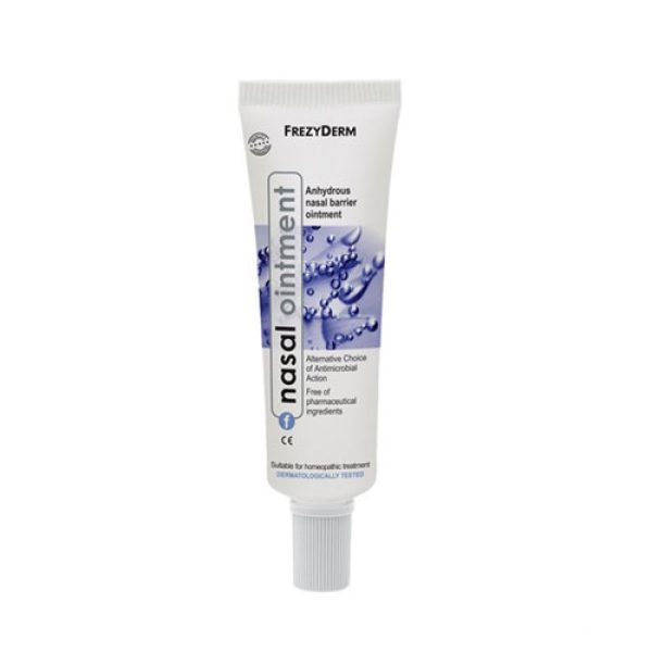 Frezyderm Nasal Ointment 15ml, Άνυδρη Ρινική Αλοιφή