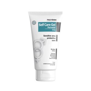 Frezyderm Self Care Gel Perinatal Area 75ml, Gel για την Περιποίηση της Ευαίσθητης Περιοχής