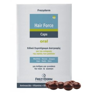 Frezyderm Hair Force Caps Συμπλήρωμα Διατροφής για Όμορφα Μαλλιά, Νύχια και Δέρμα, 60 caps