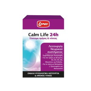 Lanes Calm Life 24h Συμπλήρωμα Διατροφής για τη Φυσιολογική Λειτουργία του Νευρικού Συστήματος, 60caps