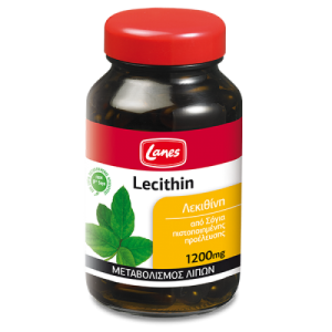 LANES - Lecithin 1200mg Λεκιθίνη από Σόγια για τον Μεταβολισμό των Λιπών - 75caps