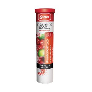 Lanes Vitamin C 1000mg Cranberry 20 Αναβράζουσες Ταμπλέτες - Συμπλήρωμα Διατροφής Για Την Θωράκιση Της Υγείας