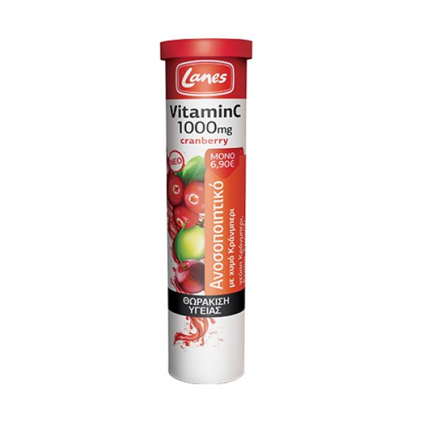 Lanes Vitamin C 1000mg Cranberry 20 Αναβράζουσες Ταμπλέτες - Συμπλήρωμα Διατροφής Για Την Θωράκιση Της Υγείας
