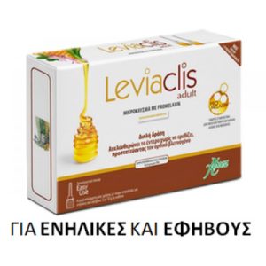 Aboca Leviaclis Adult 6x10gr, Μικροκλύσματα Μελιού για την Καταπόλεμηση της Δυσκολιότητας