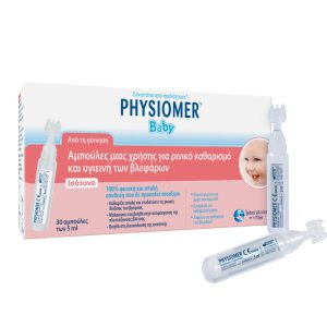 Physiomer Baby Isotonic Unidoses 30x5ml, Αποστειρωμένες Αμπούλες Φυσιολογικού Ορού για Ρινική Αποσυμφόρηση για Μωρά από τη Γέννηση