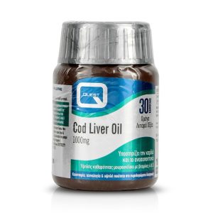Quest Omega 3 fish oil concentrate 1000mg, 45 κάψουλες