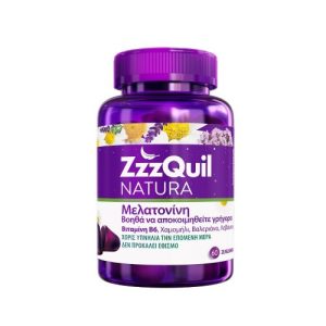ZzzQuil NATURA Συμπλήρωμα διατροφής με Μελατονίνη, 60 ζελεδάκια