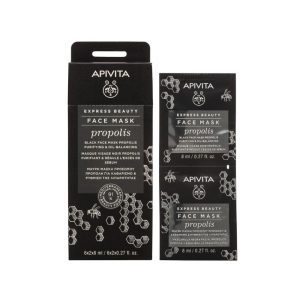 Apivita Express Beauty Μαύρη Μάσκα Προσώπου με Πρόπολη, 2x8ml