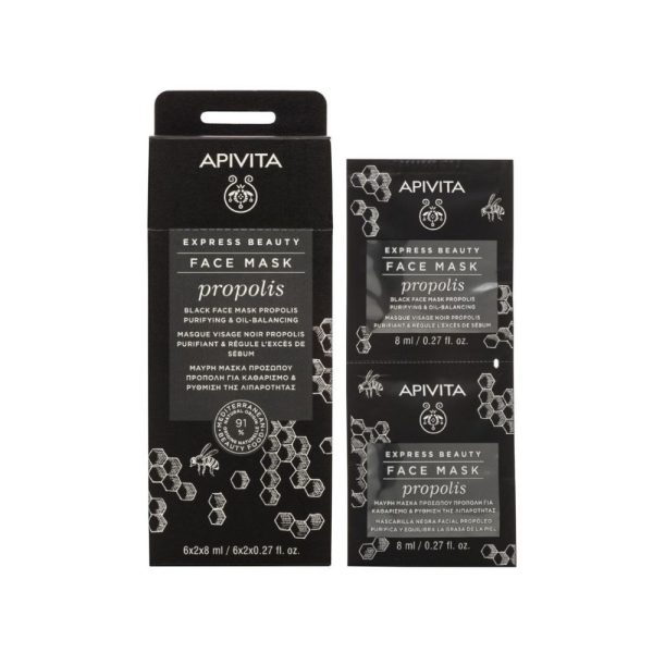Apivita Express Beauty Μαύρη Μάσκα Προσώπου με Πρόπολη, 2x8ml