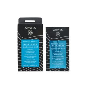 Apivita Express Beauty Hair Mask Hyaluronic Acid, 20ml