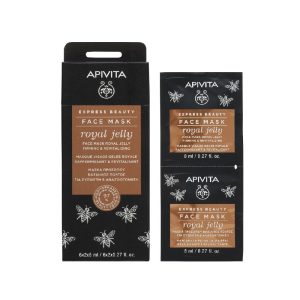 Apivita Express Beauty Μάσκα Προσώπου με Βασιλικό Πολτό για Σύσφιξη & Αναζωογόνηση, 2x8ml