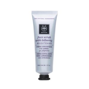 Apivita Bilberry Face Scrub Κρέμα Απολέπισης για Λάμψη με Μύρτιλο, 50ml