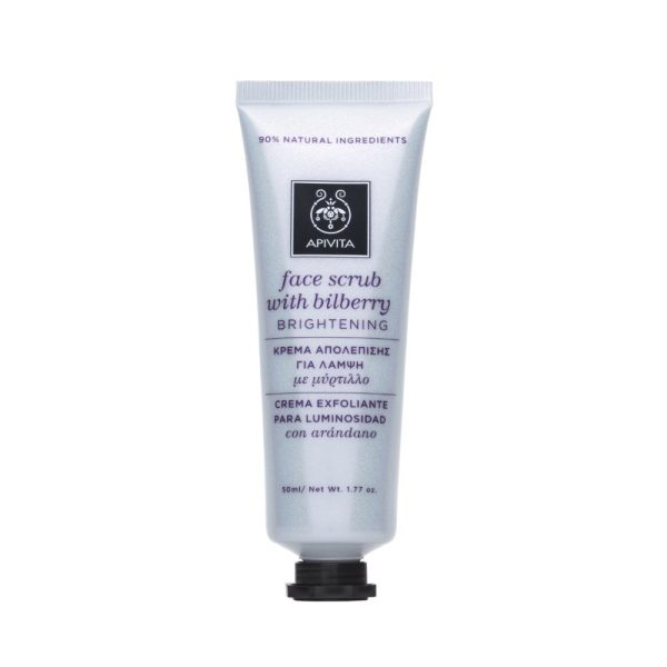Apivita Bilberry Face Scrub Κρέμα Απολέπισης για Λάμψη με Μύρτιλο, 50ml