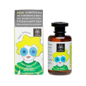 Apivita Kids Σαμπουάν με Χαμομήλι & Μέλι, 250ml