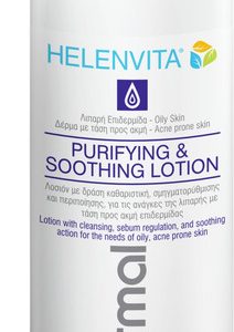 Helenvita ACnormal Purifying & Soothing Lotion, 200ml