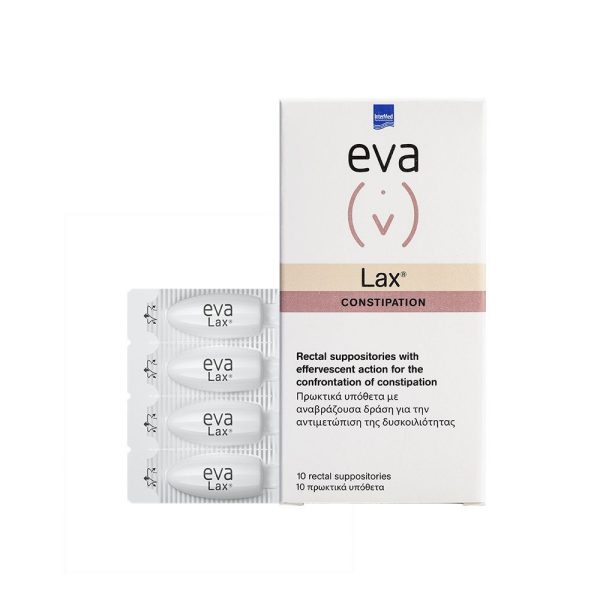 Intermed Eva Lax 10τεμ, Πρωκτικά Υπόθετα για Άμεση & Φυσική Ανακούφιση της Δυσκοιλιότητας