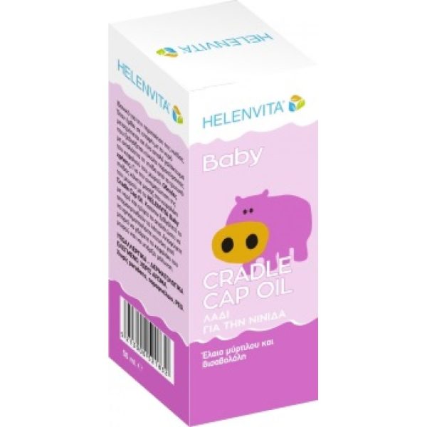 Helenvita Baby Cradle Cap Oil 50ml, Λάδι Για Την Νινίδα