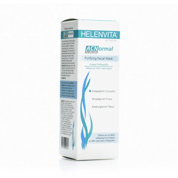 Helenvita ACNormal Purifying Facial Mask 75ml, Μάσκα για Βαθύ Καθαρσμό για Λιπαρή με Τάση Ακμής Επιδερμίδα