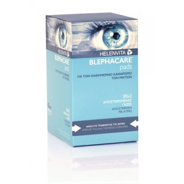 Helenvita Blephacare Pads 30x2, Αποστειρωμένες Υποαλλεργικές Γάζες για τον Καθαρισμό των Ματιών