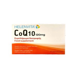 Helenvita Q10 120mg 30caps, για Καλύτερη Απορρόφηση του Συνένζυμου Q10