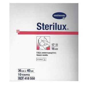 Hartmann Sterilux Γάζες Αποστειρωμένες 36cm x 40cm 10 τμχ