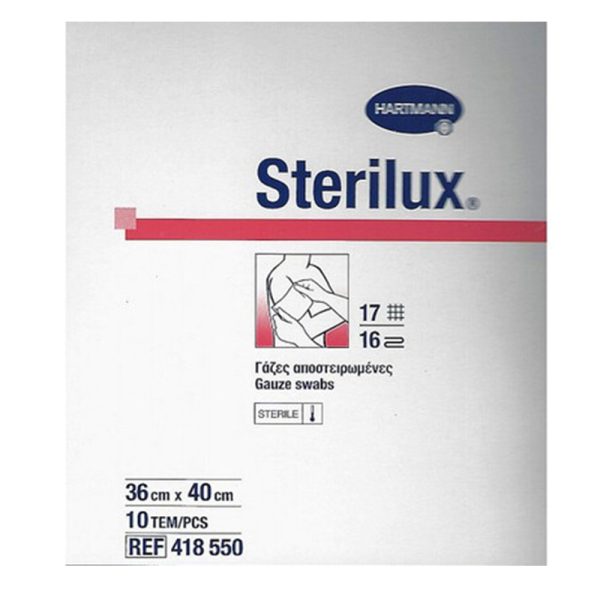 Hartmann Sterilux Γάζες Αποστειρωμένες 36cm x 40cm 10 τμχ