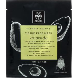 Apivita Express Beauty Face Mask Tissue Avocado, 10ml