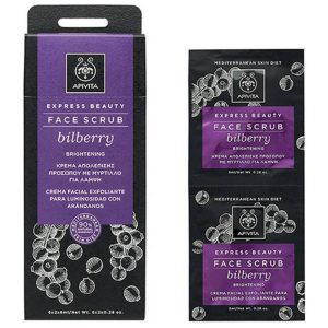 Apivita Express Gold Mάσκα Απολέπισης για Λάμψη με Μύρτιλο, 2x8ml
