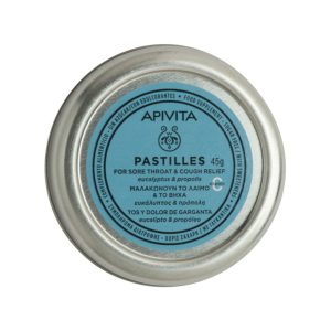 APIVITA PASTILLES Παστίλιες με ευκάλυπτο & πρόπολη
