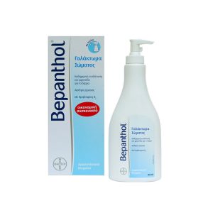Bepanthol Γαλάκτωμα Σώματος με Αντλία για την Καθημερινή Eνυδάτωση & Φροντίδα του Δέρματος, 400ml