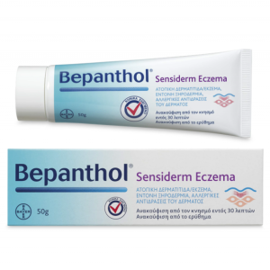 Bepanthol Sensiderm Eczema, Κρέμα για Ατοπική Δερματίτιδα/Έκζεμα, 50gr