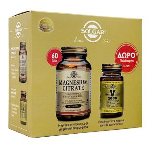 Solgar Set Magnesium Citrate 60tabs + Δώρο Solgar Formula VM-2000 14tabs