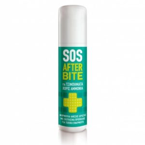 Flogo SOS After Bite Sting Reliever Gel 15ml