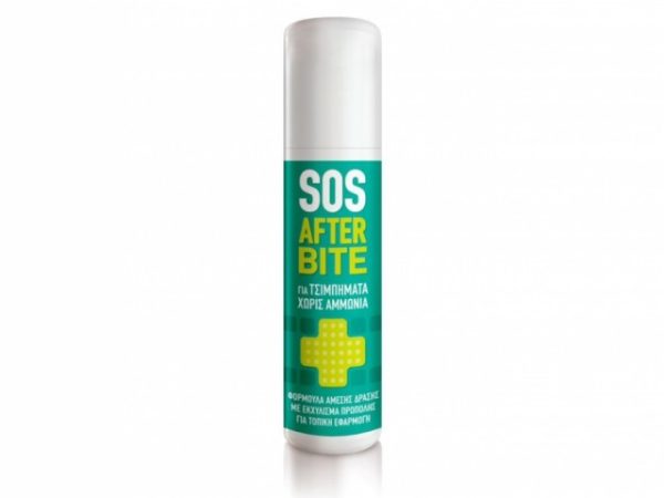 Flogo SOS After Bite Sting Reliever Gel 15ml