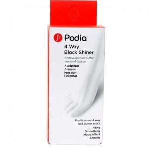Podia 4 Way Block Shiner Επαγγελματικό Buffer Νυχιών με 4 Όψεις 1τμχ