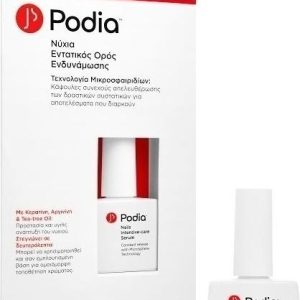 Podia Nails Intensive Care Serum Εντατικός Ορός Ενδυνάμωσης για τα Νύχια 10ml