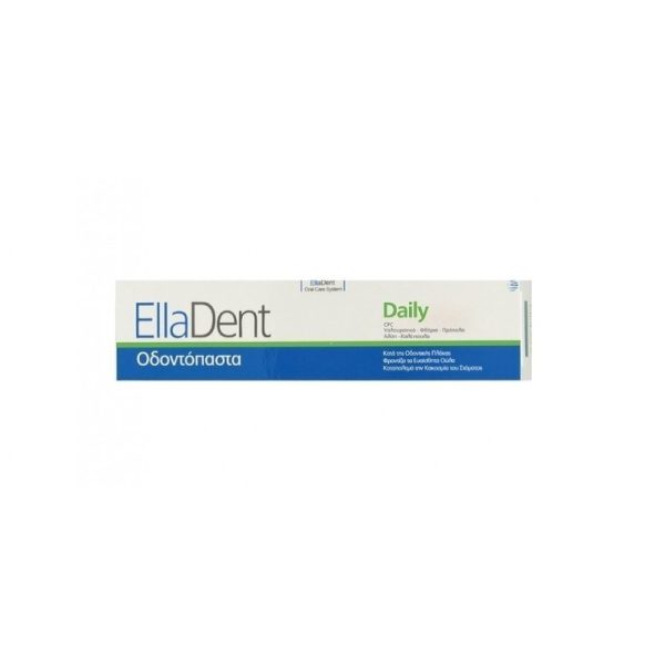 EllaDent Daily Οδοντόκρεμα για την πρόληψη της ουλίτιδας, της τερηδόνας και της κακοσμίας του στόματος, 75ml