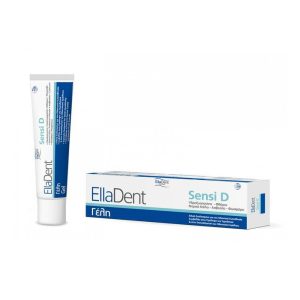 EllaDent Sensi D Gel Στοματική Γέλη για τα Ευαίσθητα Δόντια, 30ml