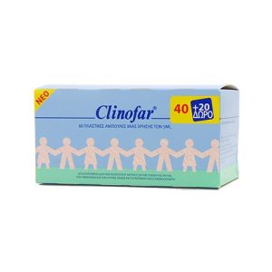 Clinofar Αμπούλες 5ml, 40+20 Δώρο