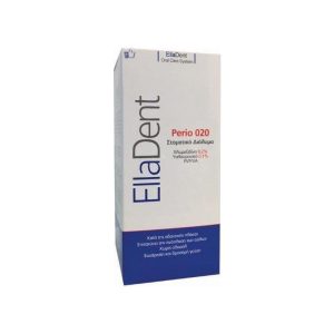 EllaDent Perio 020 Mouthwash, 250 ml