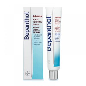 Bepanthol Intense Face&Eye Cream 50ml