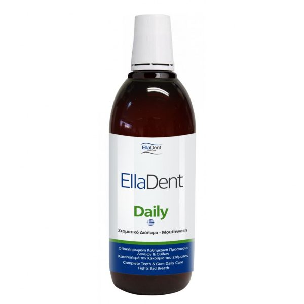 EllaDent Daily Στοματικό Διάλυμα για την πρόληψη της ουλίτιδας, της τερηδόνας & της κακοσμίας του στόματος, 500ml