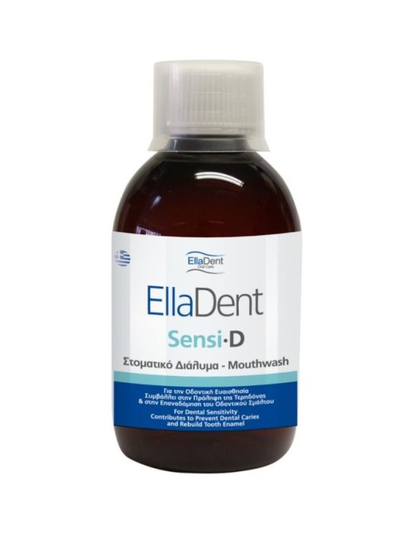 EllaDent Sensi D Mouthwash Στοματικό Διάλυμα για τα Ευαίσθητα Δόντια, 250ml