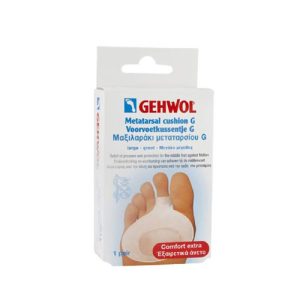 Gehwol Metatarsal Cushion G Large Μαξιλαράκι μεταταρσίου τύπου G 2τεμ
