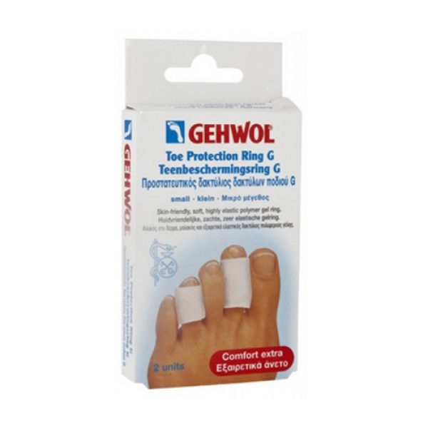 Gehwol Toe Protection Ring G Small Προστατευτικός δακτύλιος δακτύλων ποδιού τύπου G Μικρού μεγέθους (25mm), Αντιπιεστικό & προστατευτικό επικάλυμμα