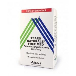 Alcon Tears Natural Free 30 αμπούλες x 4ml, Οφθαλμολογικές Σταγόνες για Ερεθισμένα Μάτια & Ξηροφθαλμία